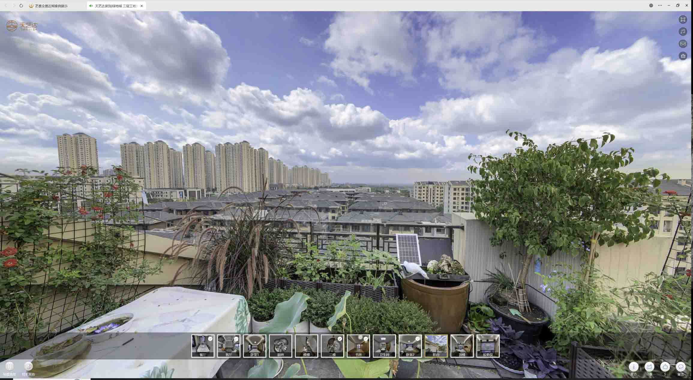 靖安喻德江陶瓷馆